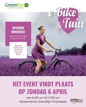 E-Bike Event