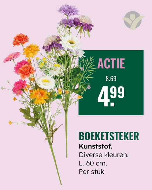 Boeket zijde